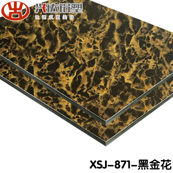 鋁塑板價(jià)格多少錢一張 如何走棋才是出路？
